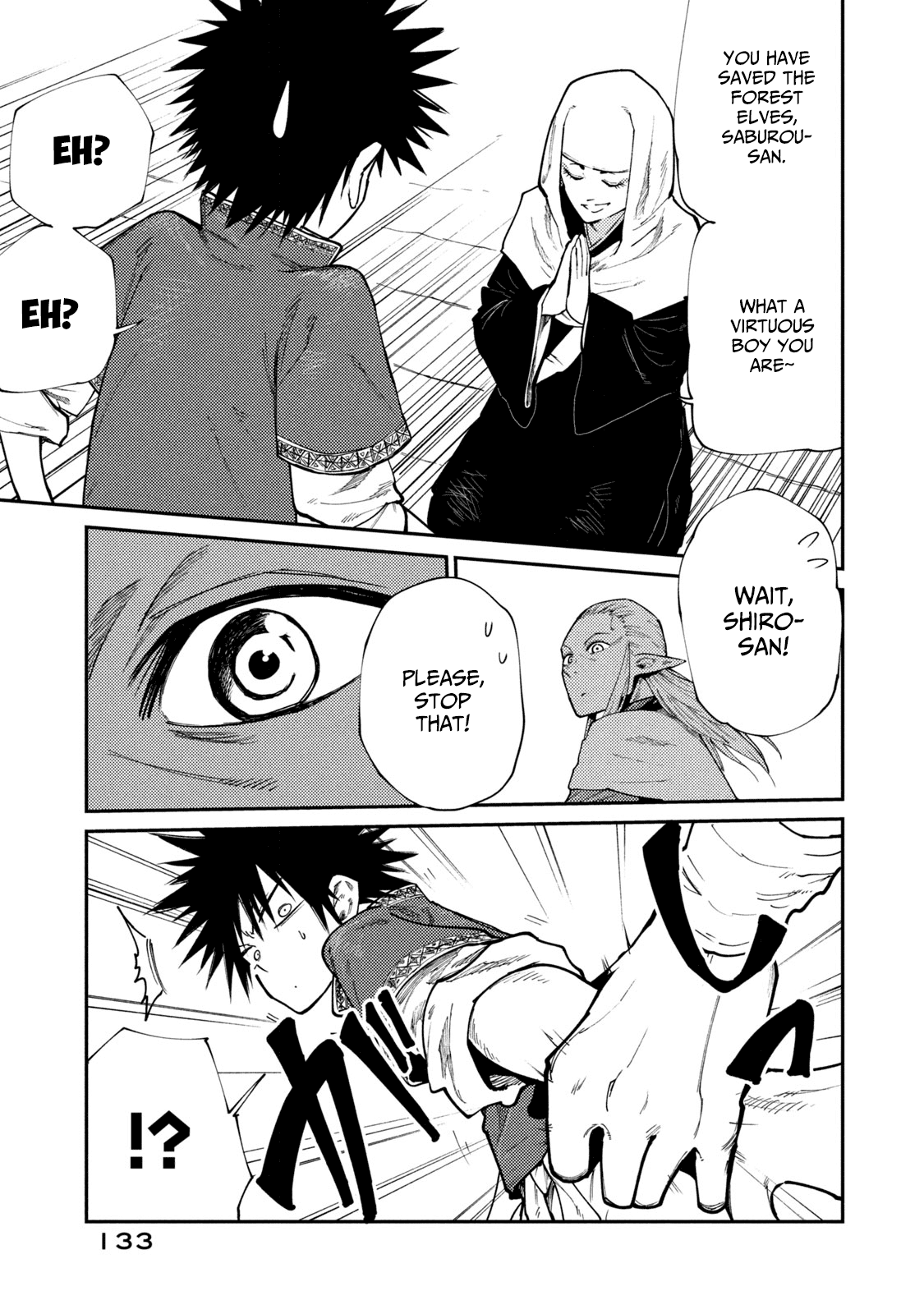 Mazumeshi Elf to Yuboku gurashi Chapter 45 19